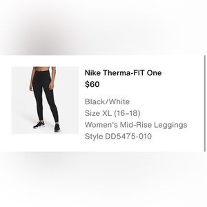 Nike Fleece Lined Leggings XL